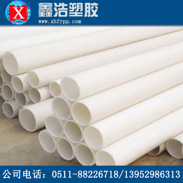 介紹pp管外觀質(zhì)量要求 介紹pp管外觀質(zhì)量要求