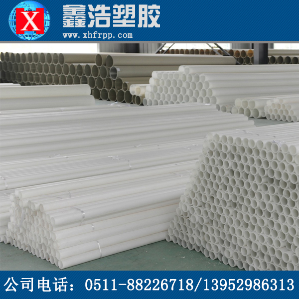 frpp管能和pp管或pvdf管進(jìn)行焊接嗎？