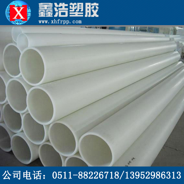 FRPP管能輸送硫酸嗎？