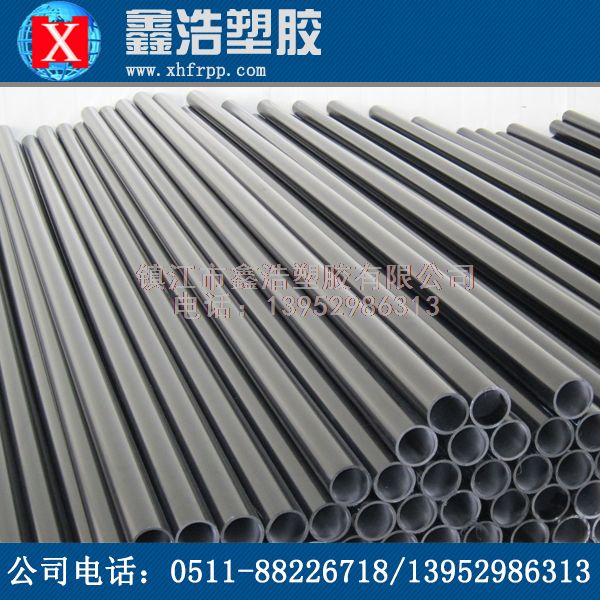 PPH管在使用過(guò)程中應(yīng)該注意的一些細(xì)節(jié)問題