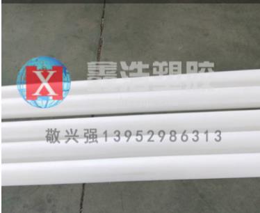 鑫浩塑膠小編講解如何判斷PP管質(zhì)量？