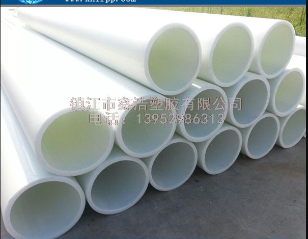 鑫浩塑膠淺談什么是frp復(fù)合pp管道？