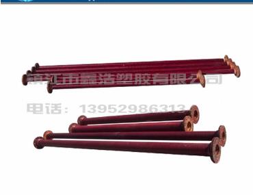 【請(qǐng)注意】大咖淺談什么是玻璃鋼管道？