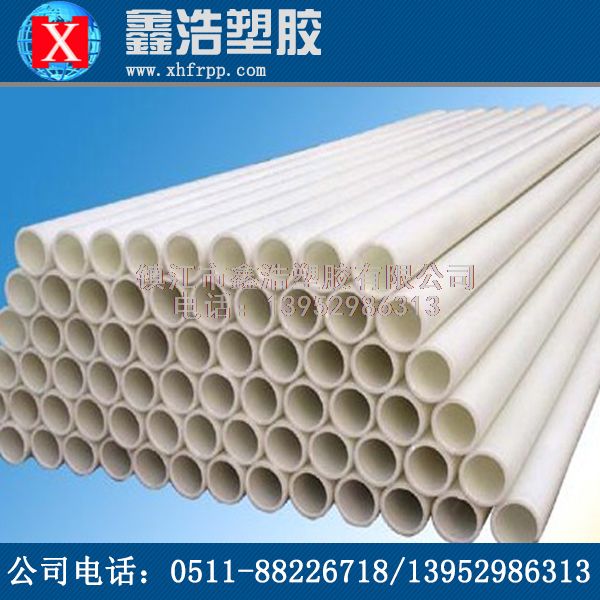 不正確的應(yīng)用對PP管道質(zhì)量的影響！