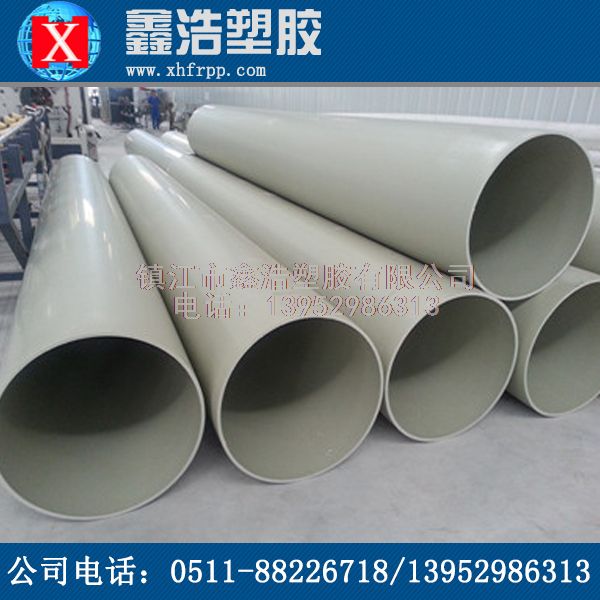 PPH管道零件技術(shù)條件和不同的使用要求！