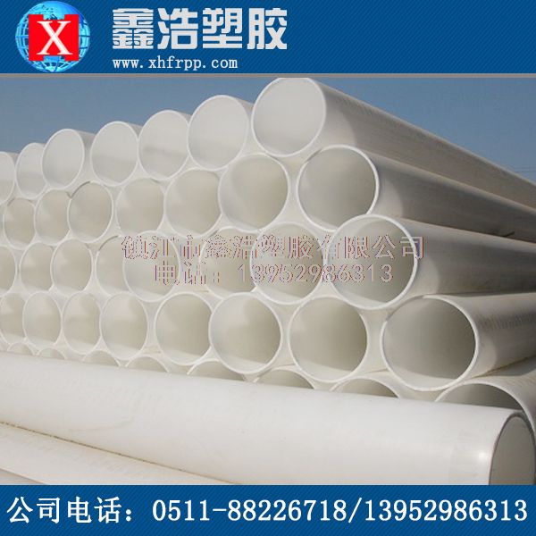 PP管的安全性高，環(huán)保生活和工業(yè)生產(chǎn)優(yōu)勢！