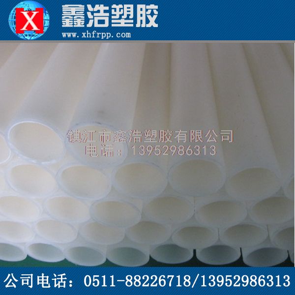 PVDF管為什么是最佳選擇？