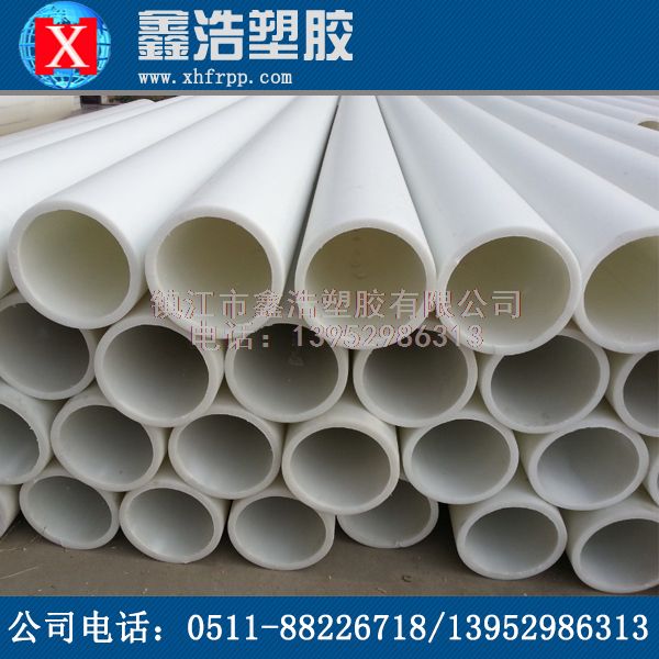 FRPP管的安裝基本操作一定要了解！