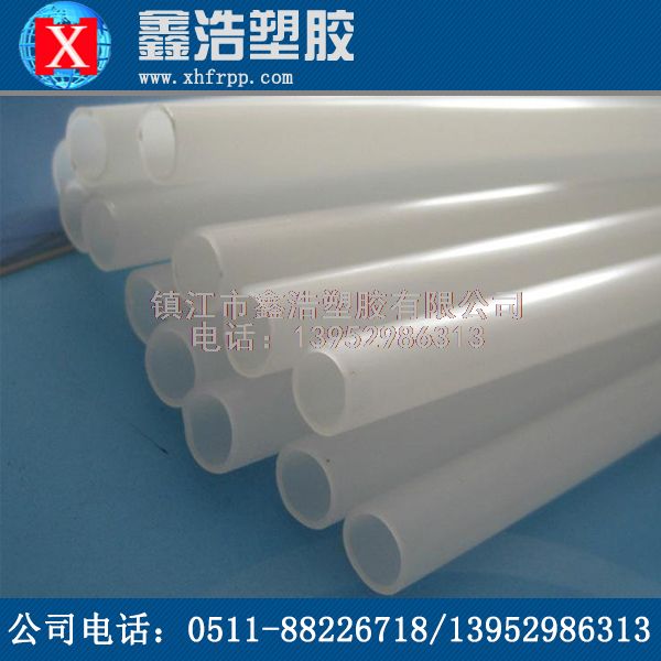 使用PVDF管的安全性能是最好的！