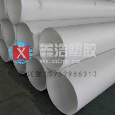 帶你了解！PP管的最常用的銜接辦法！