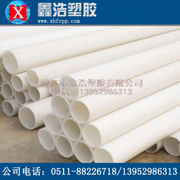 PP管吸收熱水管的熱量造成資源浪費(fèi)！