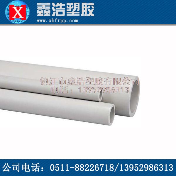 PPH管制造時(shí)必須要注意的事項(xiàng)！