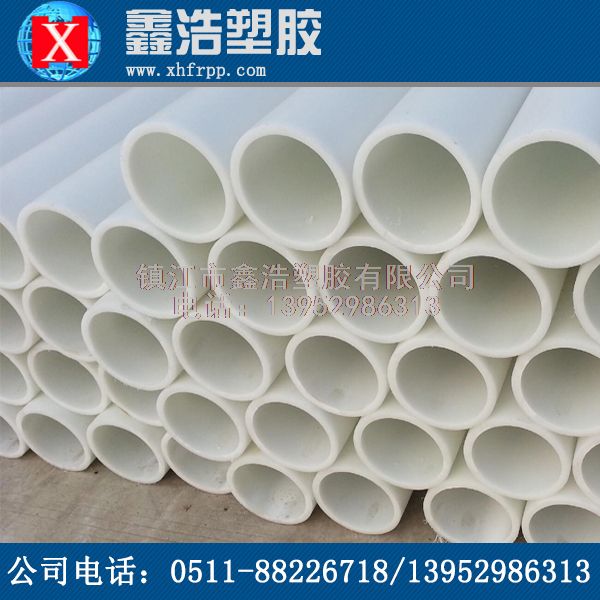 PP管的安裝組件功能的詳細(xì)介紹！漲知識(shí)！