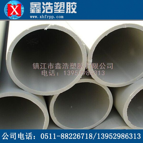 PPH管材質(zhì)量直接影響產(chǎn)品壁厚！