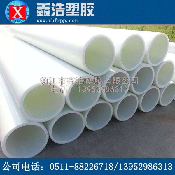 帶你了解FRPP管在行業(yè)中砌筑質量優(yōu)勢！