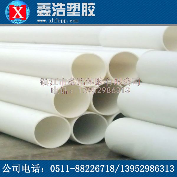 PP管的詳細工作原理！馬上了解！