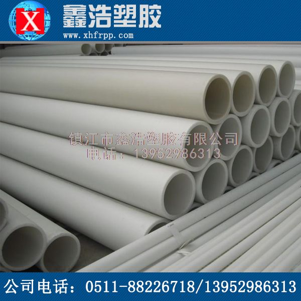 PPH管加工工藝生產(chǎn)制作的詳細(xì)全過程！