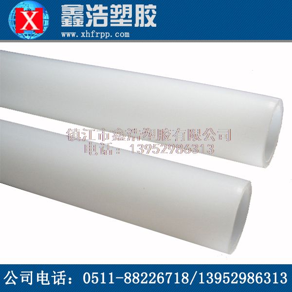 PVDF管的熱水供應(yīng)范圍使用！漲知識(shí)！