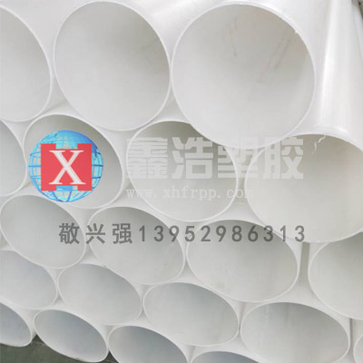 frpp管特別要注意防火方面安全事項！